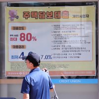 “집은 샀는데 이자를 못 내”…주담대 연체 2조2000억