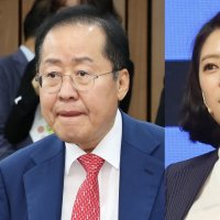 홍준표 “내가 사람 잘못 봤다” vs 배현진 “돼지 눈엔 돼지만”…끝없는 설전