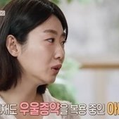 결혼지옥 MBC 예능