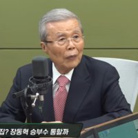 김종인 “국힘 尹 대통령 만든 자체 사과할 때…한동훈 제명도 ‘윤어게인’일뿐”