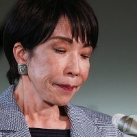 "통일교, 과거 다카이치 정치자금행사 티켓 구입"…총선 중 논란