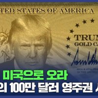 '꿈의 여행지'가 어쩌다가…가족 여행 준비하던 직장인 '멘붕' [트래블톡]