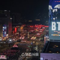 “단 하루에 1조 2000억 효과”…호텔 만실·편의점 매출 최대 5배 뛴 ‘BTS노믹스’ 위력