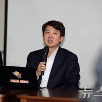 이준석 "한동훈 당게, 나도 피해자…폭탄 돌리기 말라"