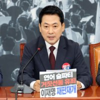 장동혁 “의총서 결정해도 사퇴 안 해”…친한계 공세에 당권파 “내부 총질 멈춰라”