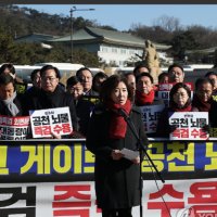 신천지 전 간부 ˝국힘 당원 할당량 못 채우면 지옥 협박도 모자라 야간에 '오리걸음' 기합˝ 받아