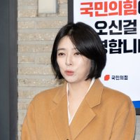 [속보]배현진 “장동혁, 서울 공천권 비겁하게 강탈…숙청으로 생존”