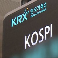 [속보] 코스피, 개장 직후 7500 돌파…4%대 급등