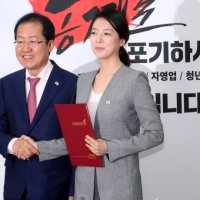 홍준표 “인성이 그런 줄 몰랐다” vs 배현진 “돼지 눈엔 돼지”