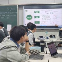 대구 ‘AI 수학점핑학교’ 395교 확대 운영