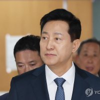 오세훈 시장직 걸렸다..오늘 '여론조사 대납' 항소심 결심