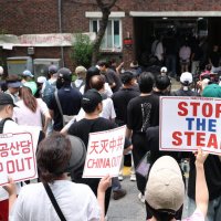 "재선거해야, 국가기관 무능" 대학가 반발 확산