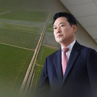 장동혁, 기획부동산 10억 투자…경찰 특혜성 여부 등 수사중