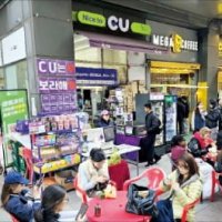 광화문·종로 편의점 'BTS 특수'…매출 7배 쑥