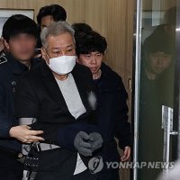 ‘통일교 김건희 청탁’ 건진법사 징역 5년 확정…윤영호는 1년 6개월