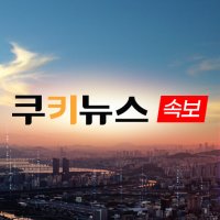 [속보]SKT‧KT‧카카오, 모두의 AI 프로젝트 사업자 선정…연내 정식 출시