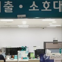 [이슈] 저금리 때 받은 '5년 고정 주담대' 만기 도래…14만명 이자 부담 커진다
