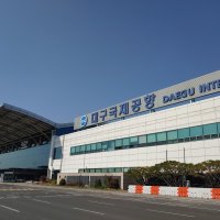대구공항 중국 하늘길 넓어진다…베이징·샤먼 운수권 확보