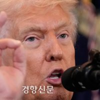 [속보]미·이란 휴전 합의에 환율 24원 급락, 1479.9원 개장
