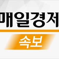 [속보] 이 대통령 지지율 67%…민주당 45%·국힘 17% [NBS]