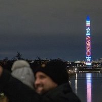 "美 건국 축하금 내라"... 트럼프 외교관들, 주재국 기업에 거액 기부금 압박