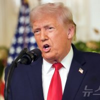 트럼프 "노르웨이, 어리석게도 내게 노벨평화상 안줘"…끝없는 뒤끝