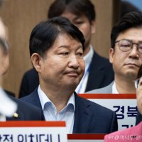 국힘 지도부, '멱살' 권영진에 "제명 포함 최고수위 징계 공감대"