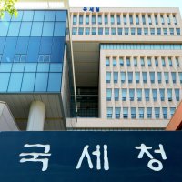 직원 급여 동결하면서 회삿돈으로 외제차 수십대... 국세청, ‘법인차 유용 혐의 기업’ 세무조사 착수