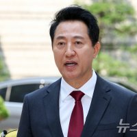 '여론조사 대납 의혹' 오세훈 "명태균 일당 사기범으로 기소해야"