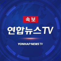 [속보] 2심, 김건희 '통일교 금품수수' 혐의 모두 인정