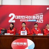 [사설] 국힘 인구 51만 시흥시장 무공천, ‘경기도 포기당’으로 가나