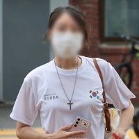 “하느님의 부르심”…구속 기각 8일 만에 등장한 올다르크