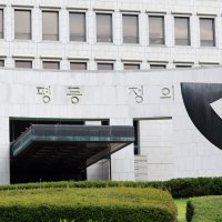 대법, ‘건진법사 공천청탁’ 박창욱 전 경북도의원 징역 1년 확정
