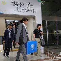 '투표용지 부족사태' 전면 재선거 찬성 44%·반대 48%…2030은 "재선거" 60%↑[갤럽]