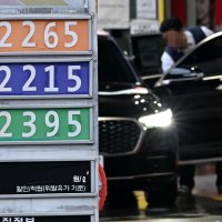 日, 기름값 잡기 나섰지만…미봉책 지적 속 재정 악화 우려