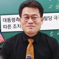 [비하인드 뉴스] '전한길 탈당' 극구 만류?…윤갑근 "난 모르는 일"