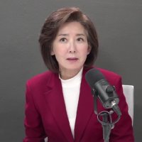 나경원 “오세훈, 후방에서 공개훈수는 비겁…이겨보고 싶다”