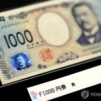 이틀 새 5엔 뛴 엔화..'160엔 트라우마'에 엔 캐리 청산