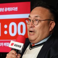 쇄신 말하던 국힘…‘폭행·체납 논란’ 이혁재에 청년 심사 맡겼다