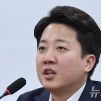 이준석 "장동혁 지도부 C등급 이하…황교안과 너무 닮아"