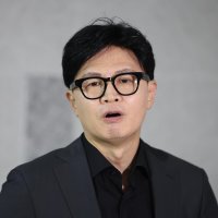한동훈과 관련한 예사롭지 않은 의혹이 제기됐다... 심각한 내용