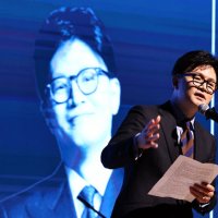 한동훈 "계엄 사과 전 고성국 입당…'윤어게인' 극복 의지 있나"