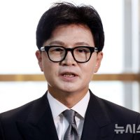 한동훈 "장동혁, 보수 재건 걸림돌…물러날 때 알아야"