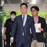 검찰, '김수현 명예훼손' 김세의 1억7천만원 상당 자산 동결