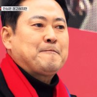 [스트레이트] 말로만 '절윤'‥도로 '윤어게인'