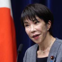 "통일교, 다카이치 행사 참가권 샀다"…日정부는 "논평 삼가"