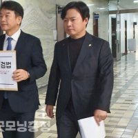 민주당, 통일교·신천지 특검법 발의