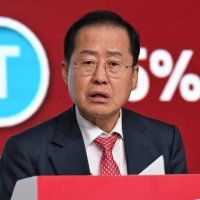 [속보] 홍준표 “신천지·통일교가 경선 좌지우지…썩은 뿌리 뽑아내야”