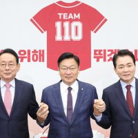 [속보] ‘원조 친윤’ 정점식, 국힘 새 원내대표 선출
