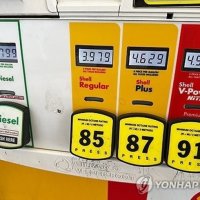 '고삐' 풀린 美 물가...기름값 상승까지 저소득층은 '이중고'